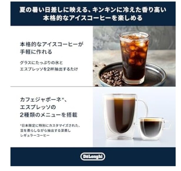 スクリーンショット 2025-09-07 040044