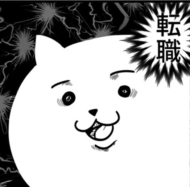 残業続きで「ストロング缶と惣菜」が唯一の楽しみなベテラン社員は、「明日が怖い」と心が壊れた【作者に聞く】