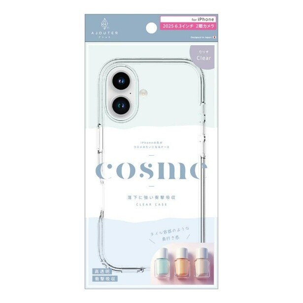 まるでネイル容器のような奥行き感と高い透明度が特徴「COSME」