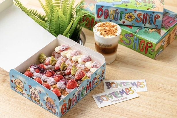 BONTEMPS(イメージ)