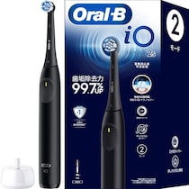 もうAmazonさんに足を向けて寝れないわ…【ブラウン】電動歯ブラシが54%OFFって、マジか！プライム感謝祭先行セールがぶっ飛び中