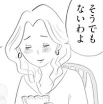 憧れのタワマンに住んだら地獄だった！最上階のボスママとの関係や階層カーストがストレスで…【作者にインタビュー】