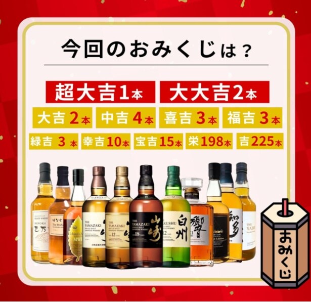 スクリーンショット 2025-09-17 222317