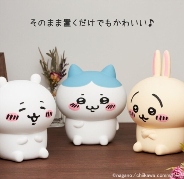 スクリーンショット 2025-09-17 234724