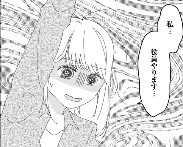 【地獄】「あんた専業主婦なんだから役員やりなさいよ！」押しつけ合いにいがみ合い。地獄の幼稚園役員決め【作者に聞いた】