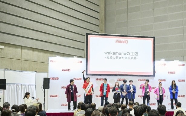 昨年のステージ企画の様子