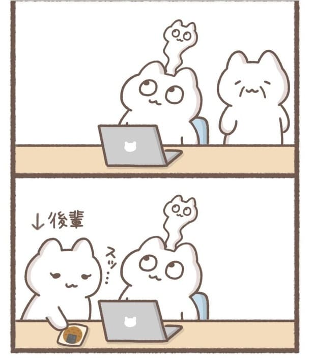 毎日がんばって2-5