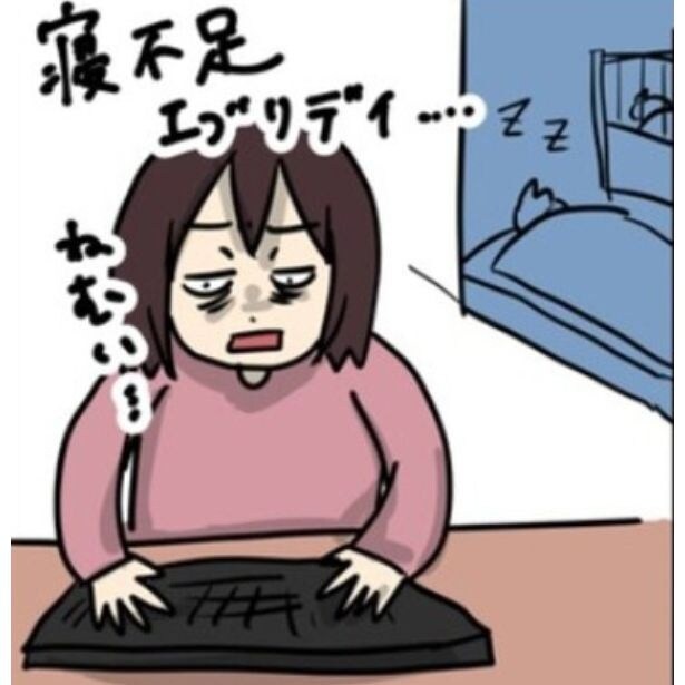 【ブラック企業】育休中に「暇でしょ？」とメール!?無償で仕事を依頼してくる上司に絶句…【作者インタビュー】