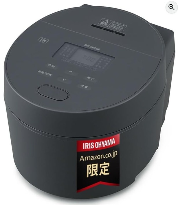 ふっくら、しゃっきり、もっちり。炊き分ける楽しさ、味わう贅沢【アイリスオーヤマ】の炊飯器がAmazonに登場中‼