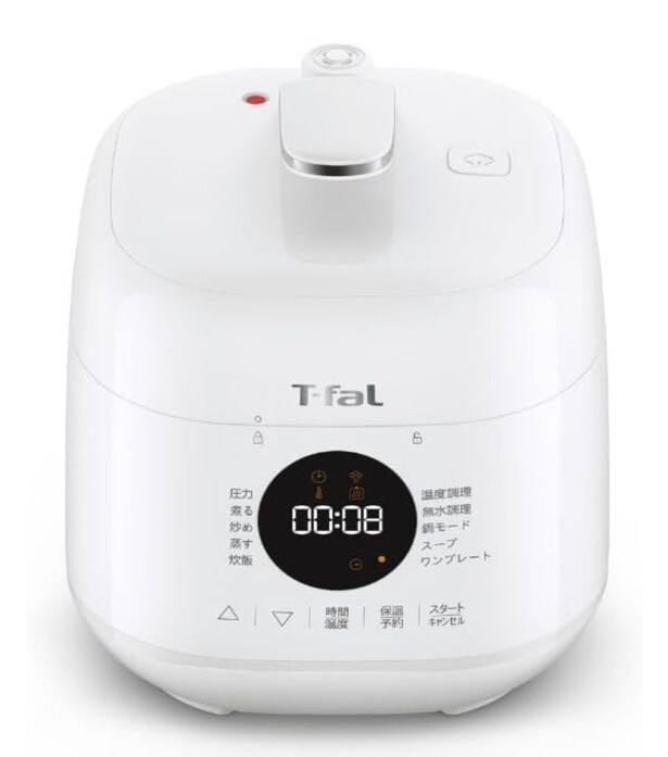 食材を入れて、ボタンを押すだけ。本格調理が、日常になる【ティファール】の電気圧力鍋がAmazonに登場中‼