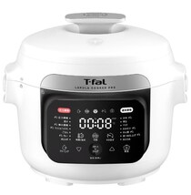 かき混ぜて、仕上げまでおまかせ。本格調理が、日常になる【ティファール】の自動調理鍋がAmazonに登場中‼