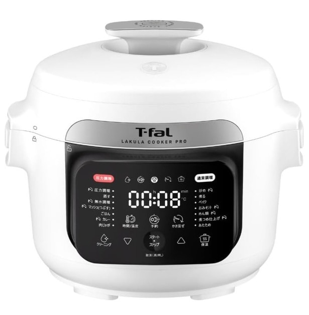 かき混ぜて、仕上げまでおまかせ。本格調理が、日常になる【ティファール】の自動調理鍋がAmazonに登場中‼