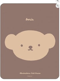 厚みで支える、安定操作。光学式にも対応するハードタイプ【グルマンディーズ】のボリスマウスパッドがAmazonに登場中‼