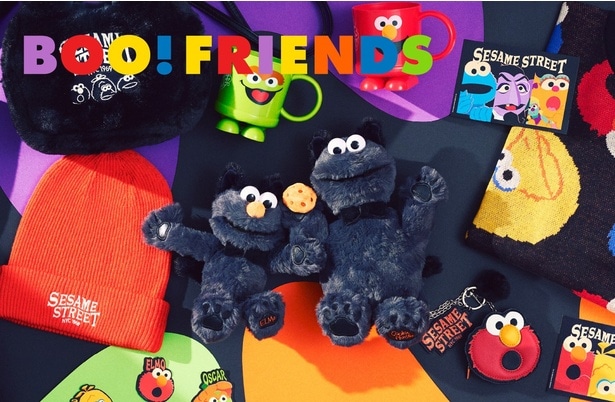 セサミストリートマーケットからハロウィンムードたっぷりの新コレクション「BOO!FRIENDS」が登場