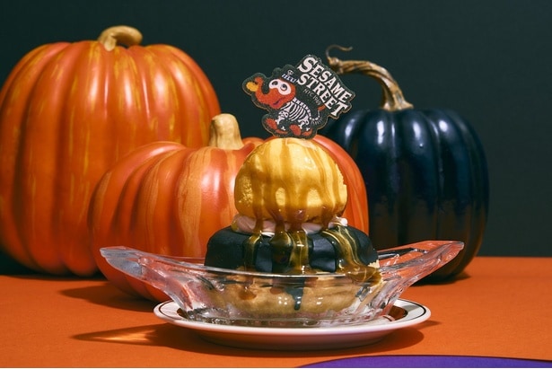 「スナッフィーのハロウィンドーナツサンデー」(880円)