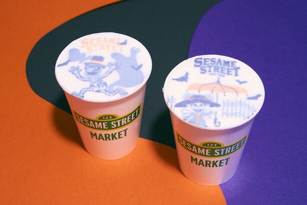  「キャラクターラテ」(650円)