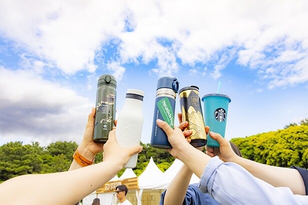 スターバックスのタンブラー部、音楽フェスで実証チャレンジ！
