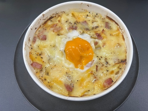 「月見カルボナーラ風グラタン」