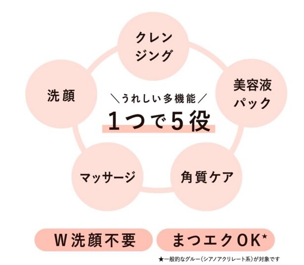 スクリーンショット 2025-09-27 015212