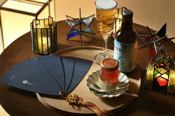 ひとり温泉宿ギフト(界 雲仙)