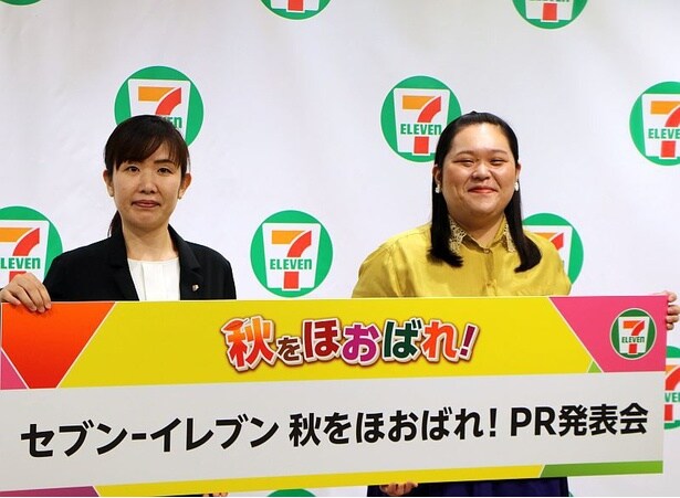 コンビニグルメもスイーツも知り尽くす田辺さんならではのコメントで会場を盛り上げた