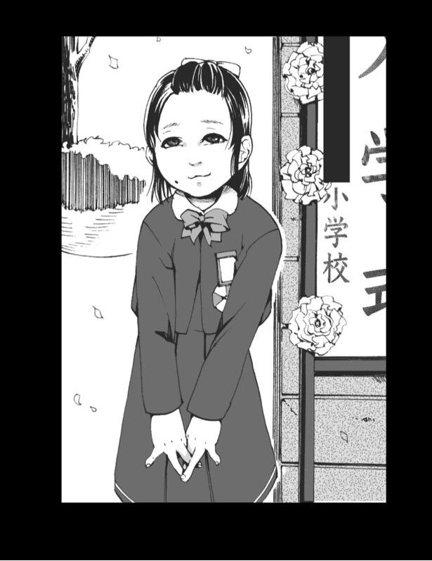 『アーカイブ＊ホラー』_25