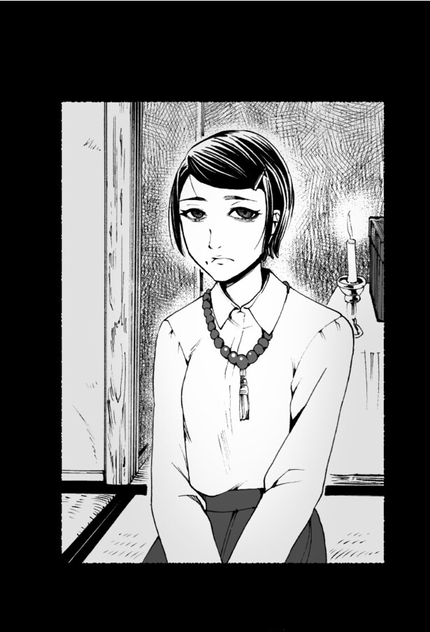 『アーカイブ＊ホラー』_36