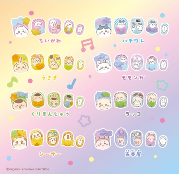 スクリーンショット 2025-09-28 192233