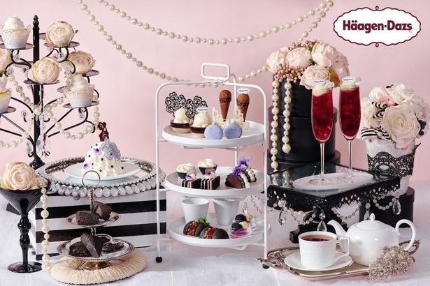 モノクロ・ゴシックアフタヌーンティー with ハーゲンダッツ(アプローズスクエア 東京迎賓館)