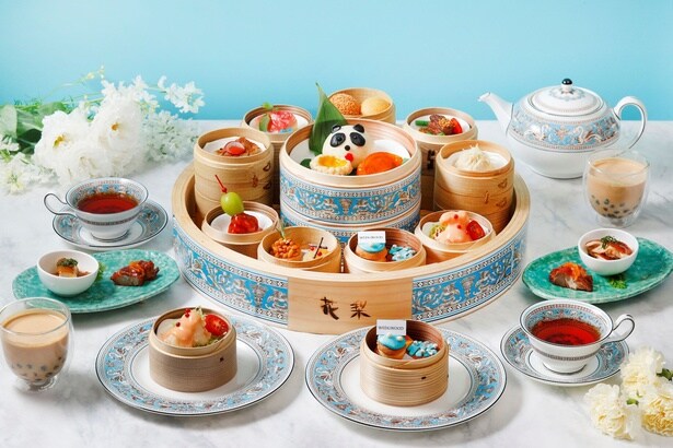 チャイニーズ・アフタヌーンティー with ウェッジウッド～ターコイズに包まれる飲茶時間～(ANAインターコンチネンタルホテル東京)