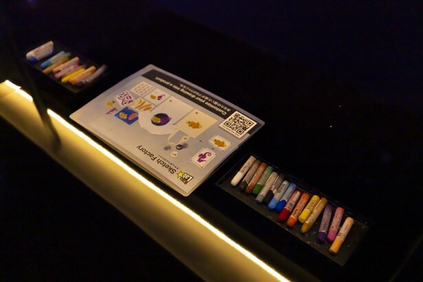 子どもの想像力や発想力を育むアート体験ができる。もちろん大人も体験可能