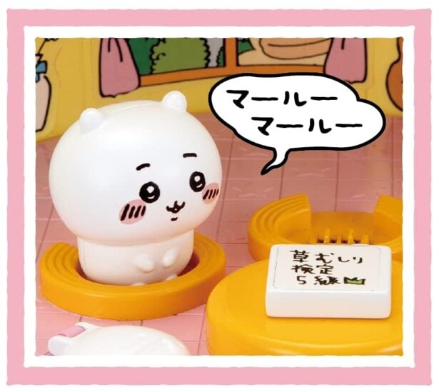 スクリーンショット 2025-09-28 200929