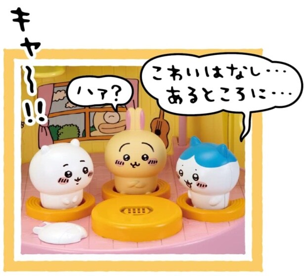 スクリーンショット 2025-09-28 200922