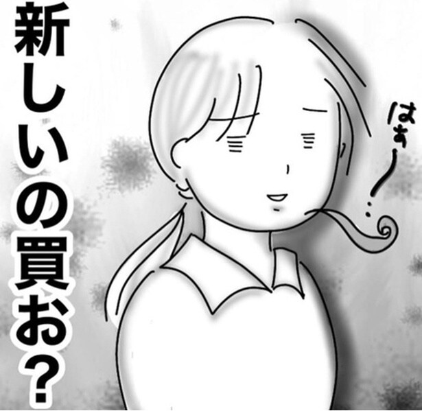 クレーム客に怒?「修理代を払うから何とかして」15年前のタイマーを直したい婦人、その執着心に困惑…【作者に聞いた】