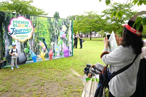 スタート地点の西公園・お花見広場