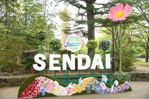 仙台市内を巡り、レアなデコピクミンや豪華特典をGET！大盛況となった「ピクミンブルームジャーニー2025」レポート