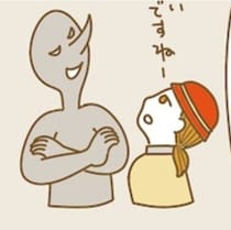 カスハラ客が「売れるために言ってやってんだよ」と横柄な態度… 販売員を“精神的”に追い詰める客に怒り心頭【作者に聞く】