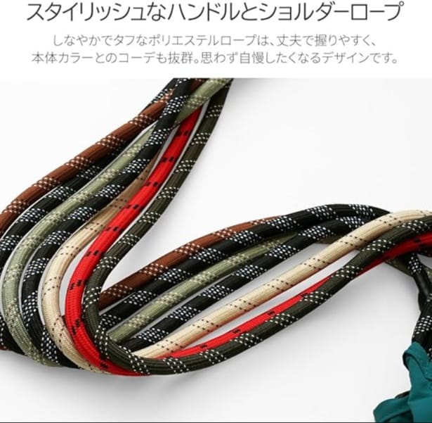 スクリーンショット 2025-09-28 204656