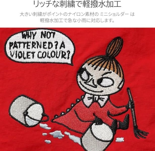 スクリーンショット 2025-09-28 204646