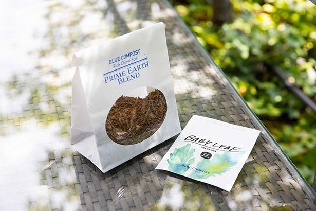 タンブラーを利用することで、堆肥とベビーリーフの種がプレゼントされた