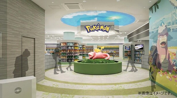 【写真】エントランスでは、リラックスしたピカチュウとヤドンがお出迎え