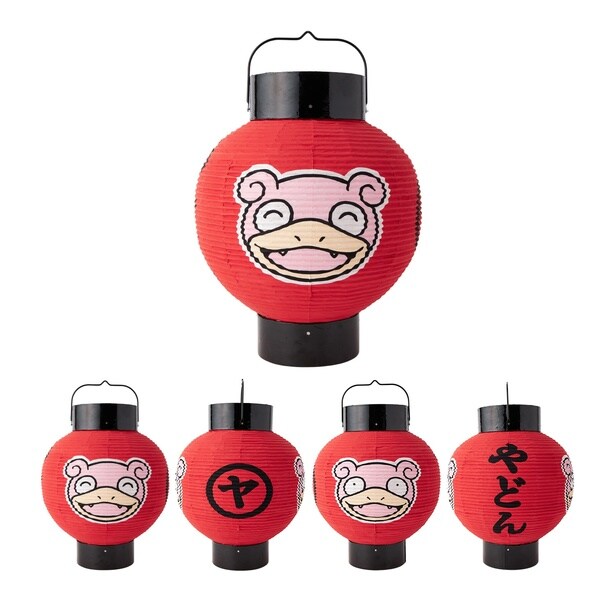 「讃岐提灯 ヤドン」(5万9400円)