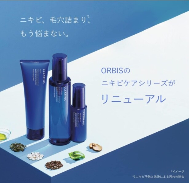 スクリーンショット 2025-10-02 234323