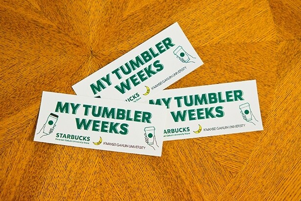 配布されたステッカー