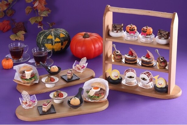 ハロウィーンオーケストラ アフタヌーンティー ～秋の饗宴～(都シティ 大阪天王寺)