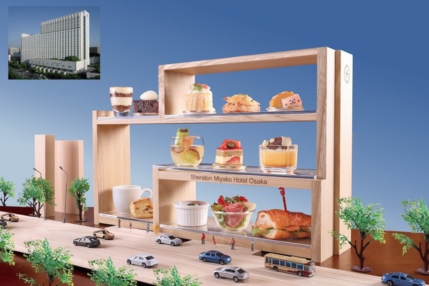 40th Anniversary MIYAKO HOTEL OSAKA Afternoon Tea ～L’ histoire du gateau～(シェラトン都ホテル大阪)