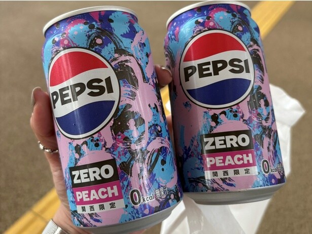 会場内の自動販売機にある関西限定のペプシコーラ。「万博限定」だと思い込んで意気揚々と購入したら、自宅のすぐ近くで売られていたこともいい思い出だ