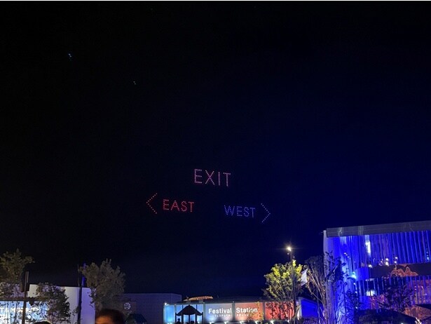 毎日21時から実施されているドローンショー