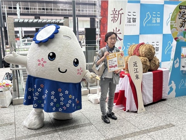 「近江米 新米フェス in ここ滋賀」の様子