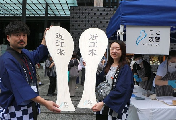 滋賀県情報発信拠点「ここ滋賀」のイベントスペースで「近江米 新米フェス in ここ滋賀」が開催された